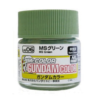 Gunze UG07 Gundam Colour Deep GreenMr Hobby (Gunze) UG07 Mr Color Gundam Color Deep Green Lacqeur Paint 10ml