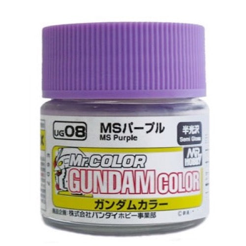 Gunze UG08 Gundam Colour PurpleMr Hobby (Gunze) UG08 Mr Color Gundam Color Purple Lacqeur Paint 10ml
