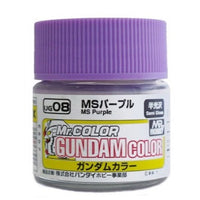 Gunze UG08 Gundam Colour PurpleMr Hobby (Gunze) UG08 Mr Color Gundam Color Purple Lacqeur Paint 10ml