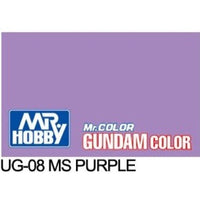 Mr Hobby (Gunze) UG08 Mr Color Gundam Color Purple Lacqeur Paint 10ml