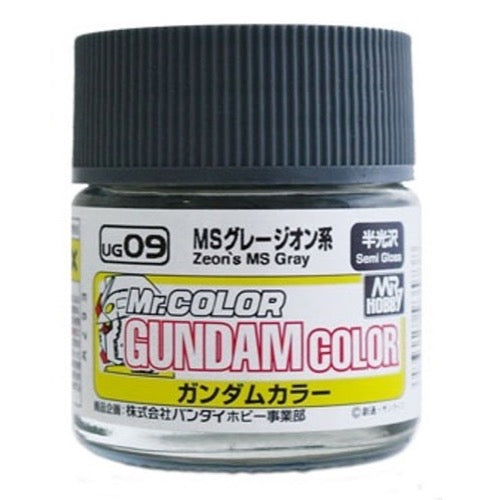 Mr Hobby (Gunze) UG09 Mr Color Gundam Color Zeon Grey Lacqeur Paint 10ml
