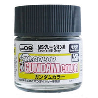 Mr Hobby (Gunze) UG09 Mr Color Gundam Color Zeon Grey Lacqeur Paint 10ml