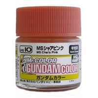 Mr Hobby (Gunze) UG10 Mr Color Gundam Color Character Pink Lacqeur Paint 10ml
