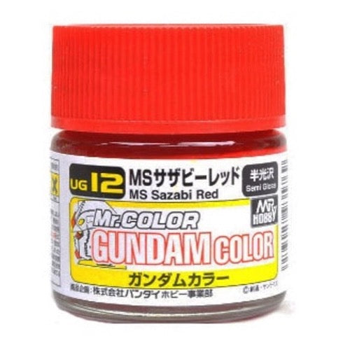 Mr Hobby (Gunze) UG12 Mr Color Gundam Color Szaby Red Lacqeur Paint 10ml