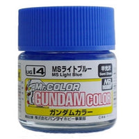 Mr Hobby (Gunze) UG14 Mr Color Gundam Color Light Blue Lacqeur Paint 10ml
