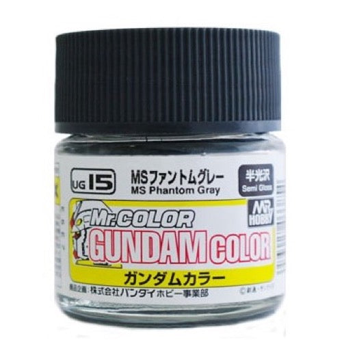 Gunze UG15 Gundam Colour Phantom Grey