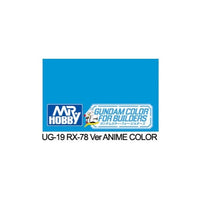 Mr Hobby (Gunze) UG19 Mr Color Gundam Color RX-78 Blue Version Lacquer Paint 10ml