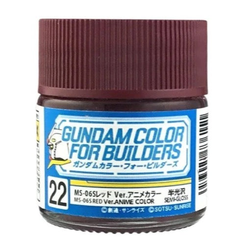 Gunze UG22 Gundam Color MS-06S Red Version Lacquer Paint 12ml