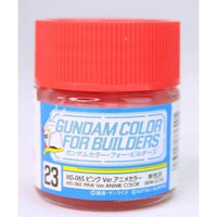 Gunze UG23 Gundam Color MS-06S Pink Version Lacquer Paint 12ml