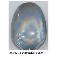 Mr Hobby (Gunze) XGM201 Gundam Marker EX Moonlight Butterfly Holo Silver