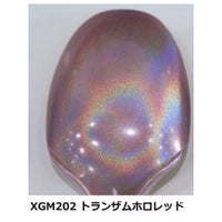 Mr Hobby (Gunze) XGM202 Gundam Marker EX Trans-Am Holographic Red