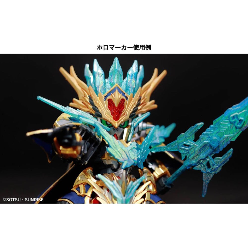 Mr Hobby (Gunze) XGM204 Gundam Marker EX Holo Blue