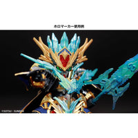 Mr Hobby (Gunze) XGM204 Gundam Marker EX Holo Blue