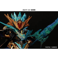 Mr Hobby (Gunze) XGM204 Gundam Marker EX Holo Blue