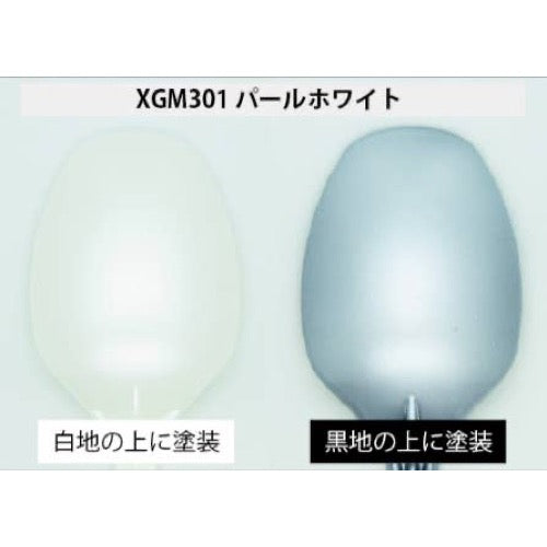 Mr Hobby (Gunze) XGM301 Gundam Marker EX Pearl White