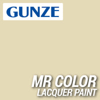 Mr Hobby (Gunze) C021 Mr Color Semi Gloss Middle Stone Lacquer Paint 10ml