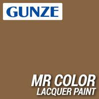 Mr Hobby (Gunze) C022 Mr Color Semi Gloss Dark Earth Lacquer Paint 10ml