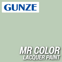 Mr Hobby (Gunze) C026 Mr Color Semi Gloss Duck Egg Green Lacquer Paint 10ml