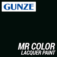 Mr Hobby (Gunze) C092 Mr Color Semi Gloss Black Lacquer Paint 10ml