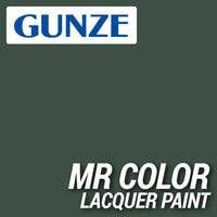 Mr Hobby (Gunze) C120 Mr Color Semi Gloss RLM80 Olive Green Lacquer Paint 10ml
