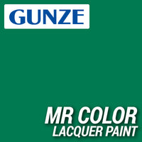 Mr Hobby (Gunze) C126 Mr Color Semi Gloss Cockpit Color Mitsubishi Lacquer Paint 10ml