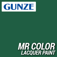 Mr Hobby (Gunze) C129 Mr Color Semi Gloss Dark Green Nakajima Lacquer Paint 10ml
