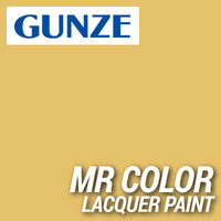 Mr Hobby (Gunze) C318 Mr Color Semi Gloss Radome Lacquer Paint 10ml