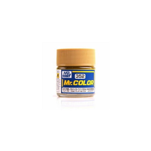 Gunze Mr Color Chromate Yellow Prime