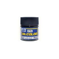Gunze Mr Color Deep Ocean Blue