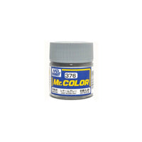 Gunze Mr Color JASDF Radome Gray