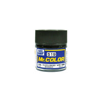 Gunze Mr Color Bronzegrun