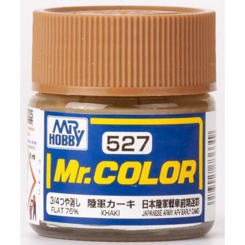 Gunze Mr Color Khaki