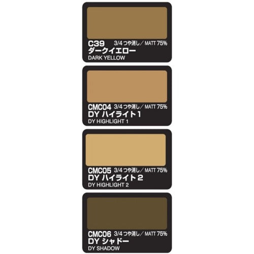 Mr Hobby (Gunze) CS582 Mr Color Dark Yellow Colour Modulation Set Lacquer Paint 10ml