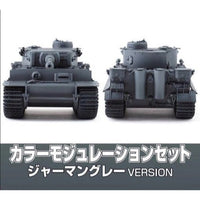 Gunze CS583 Mr Color German Grey Colour Modulation Set Lacquer Paint