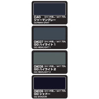 Mr Hobby (Gunze) CS583 Mr Color German Grey Colour Modulation Set Lacquer Paint 10ml