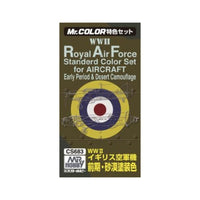Mr Hobby (Gunze) CS683 Mr Color RAF Early Colors Set Lacquer Paint 10ml