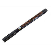 Gundam Marker Brush Type Grey