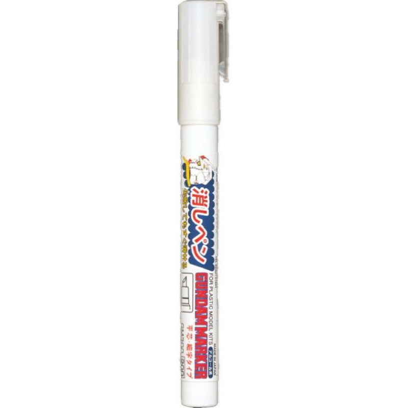 Gundam Erasing Marker