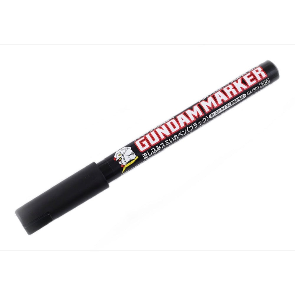 Gundam Marker Ultra Fine Pouring Type Black