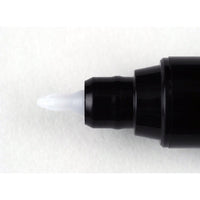 Mr Hobby (Gunze) GM301P Gundam Marker Ultra Fine Pouring Type Black