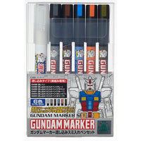 Mr Hobby (Gunze) Gundam Marker Pour Type Set
