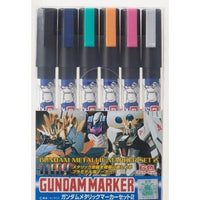 Gudam Metallic Markers Set 2 6 Colours
