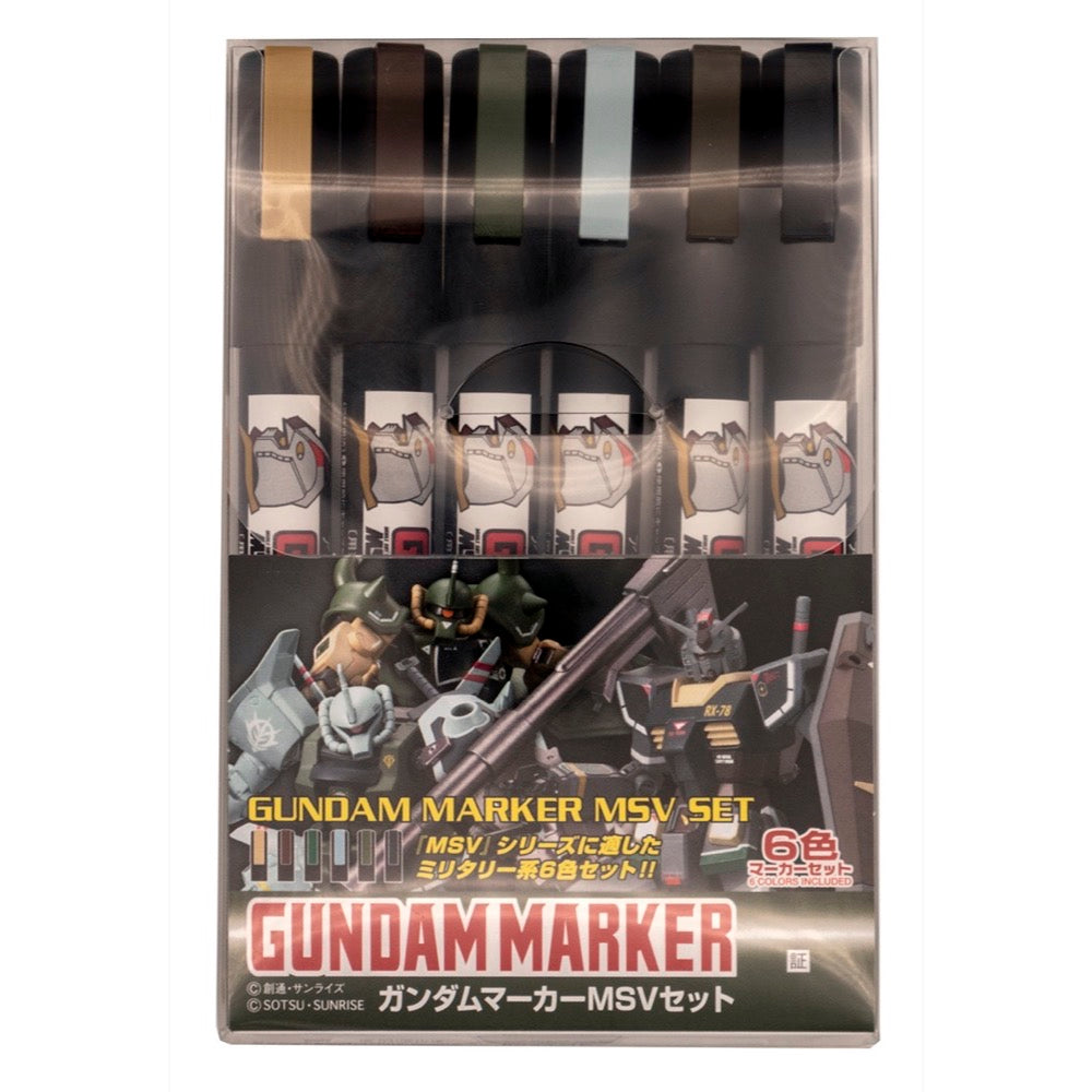 Gunze GMS127 Gundam Markers MSV Set Military Colours