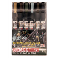 Gunze GMS127 Gundam Markers MSV Set Military Colours