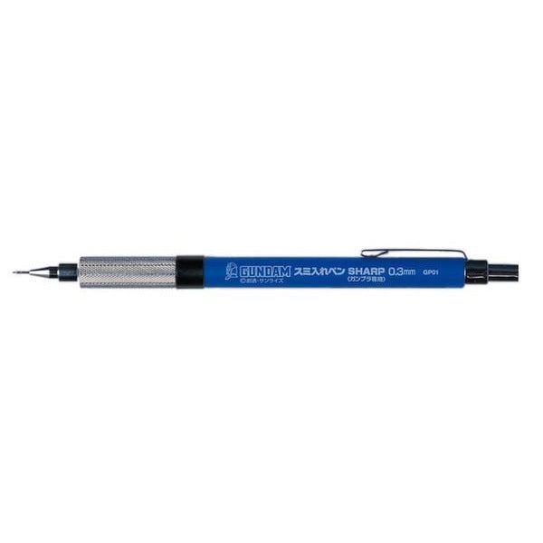 Gunze Gundam Marker Liner Sharp*