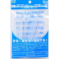 Gunze Mr Spoon & Sticks