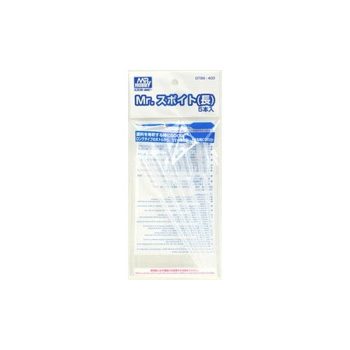 Gunze Mr Dropper Long 5 pcs