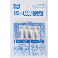 Mr Hobby (Gunze) GT037 Mr Cotton Swab Standard