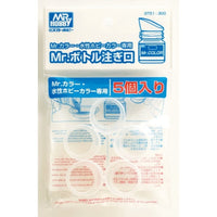 Mr Hobby (Gunze) GT051 Mr Spout for Paint 5pc