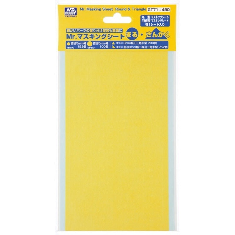Mr Hobby (Gunze) GT071 Masking Sheet Set Round and Triangle Shape